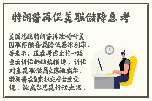 冰块一颗一颗往里堆图片
