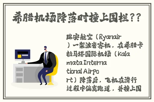 羞羞漫画视频网站入口